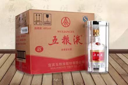 红安五粮液回收