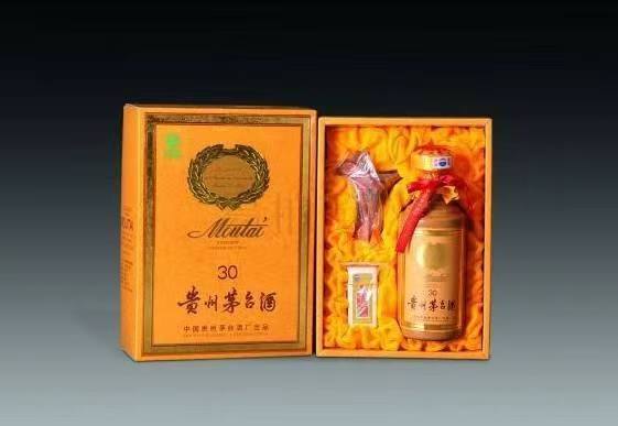 红安年份茅台酒回收