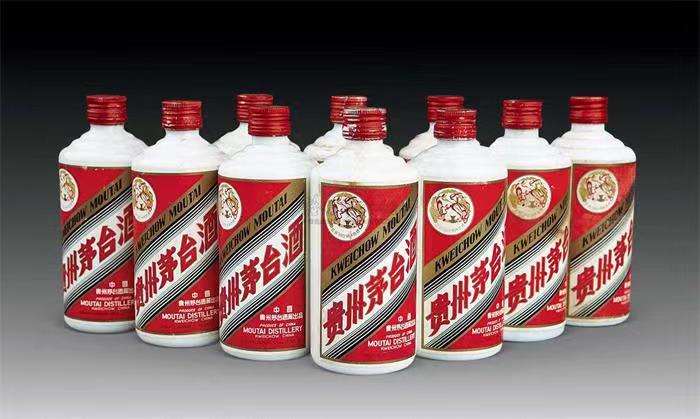 红安茅台酒回收